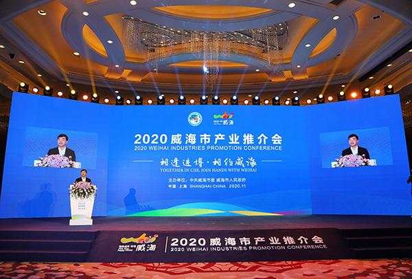 对标上海,山东威海这一次想学的是“精致”