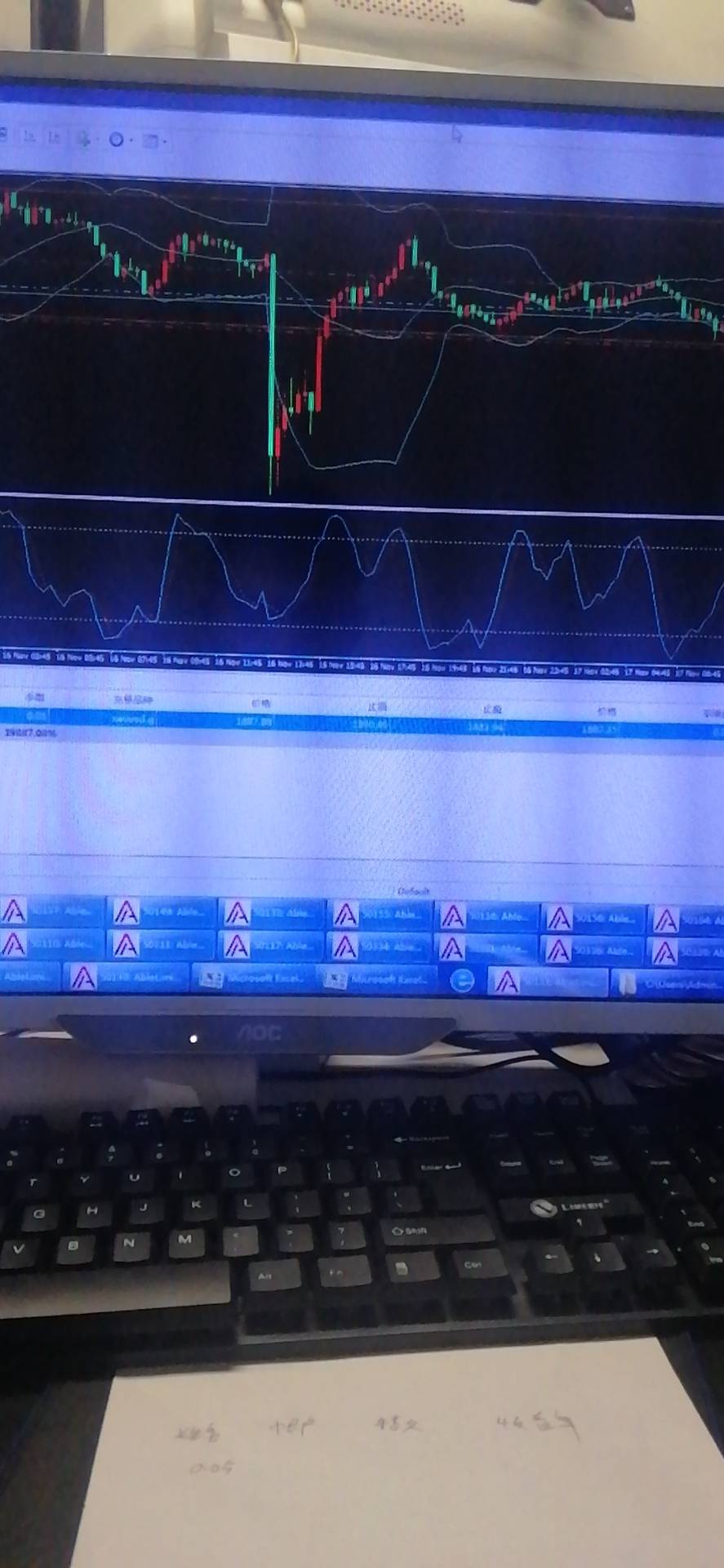 feed-image-1