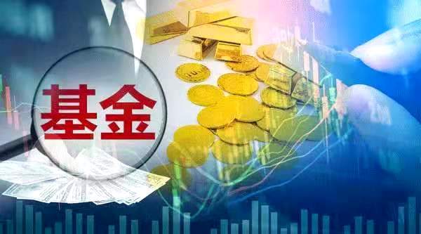 @1360万持有人,蚂蚁战配基金可以赎回了!退出还是继续持有?