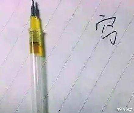 刷新纪录!天猫4982亿,京东2715亿!广东人霸屏,最爱买的居然是……