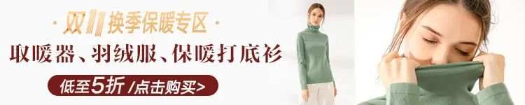 那些穿着得体的人，为什么会被人尊重？