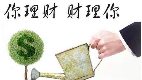 投资，不积跬步，无以至千里。