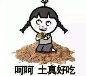 扬名立万一鸣惊人前,你愿意付出什么,来等待突破的发生