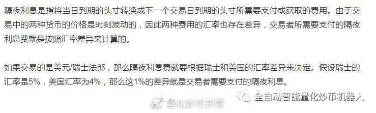 如何选择外汇平台？14个必问筛选最佳