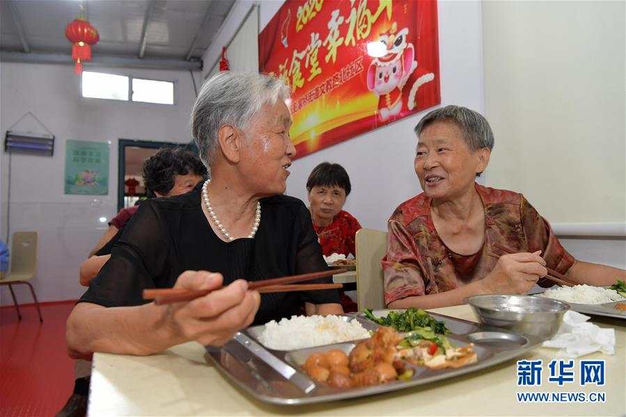 历史交汇点上的宏伟蓝图——《中共中央关于制定国民经济和社会发展第十四个五年规划和二〇三五年远景目标的建议》诞生记