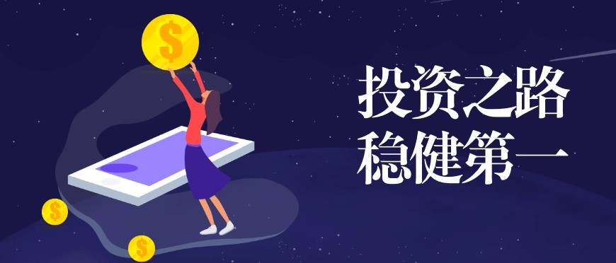 罗启明：11.8大选既定下周黄金会暴跌吗？下周将会重新洗牌！