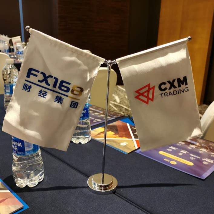 CXM希盟&FX168精英活动俱乐部石家庄站圆满落幕！