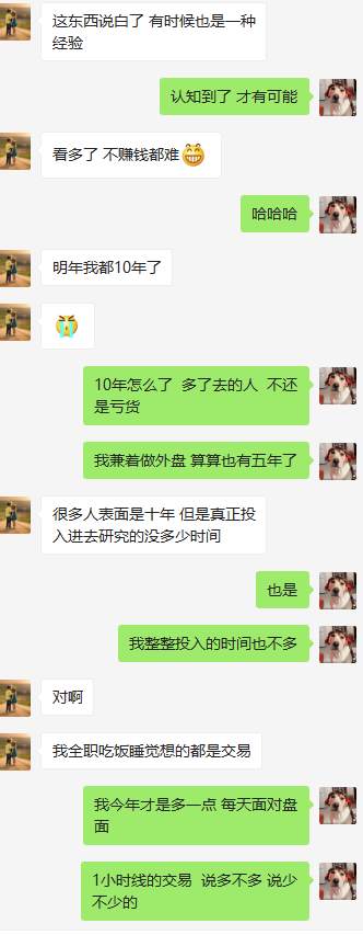 仓位该不该有变化？