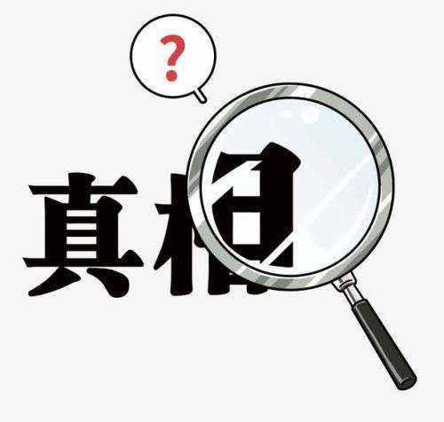 股票交易那些赚到大钱的人，都知道哪些散户不可能知道的交易秘密？