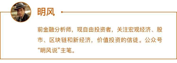 主动暴雷，全面暴跌！又一个大泡沫，破了……