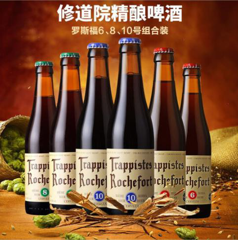 WeTrade众汇积分商城-秋收冬藏 唯美酒不可辜负