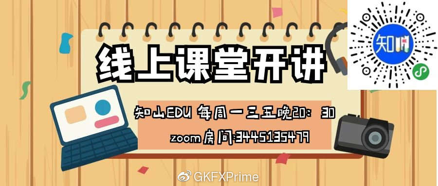 GKFXPrime：灾难升级！欧洲平均17秒有一人死于新冠，日本通胀跌至负数