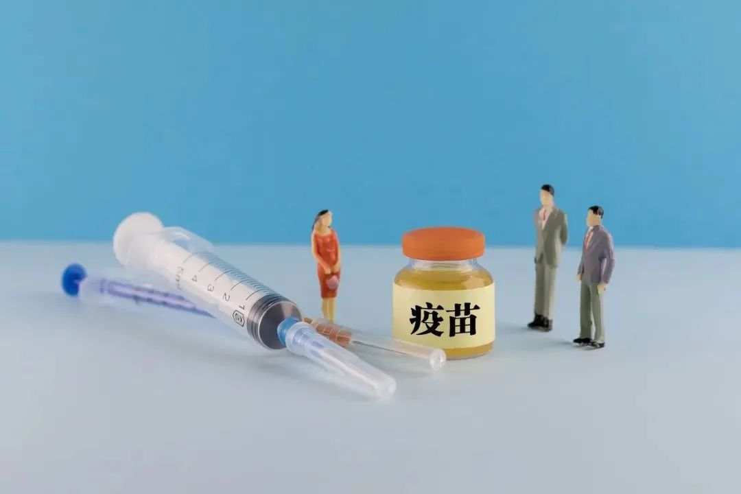 疫苗有效性90%,复星医药强势涨停!疫苗安全性如何?保护期多久?复星医药回应了