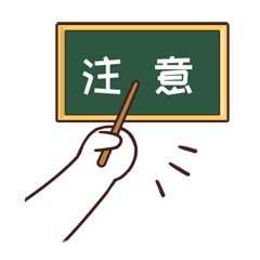 FCA再发预警，公布49家未经授权公司名单！