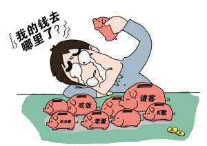 张子易：11.2这七种黄金投资产品，总有一款适合你！