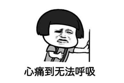 蚂蚁集团上市前暴雷，其实是做了善事
