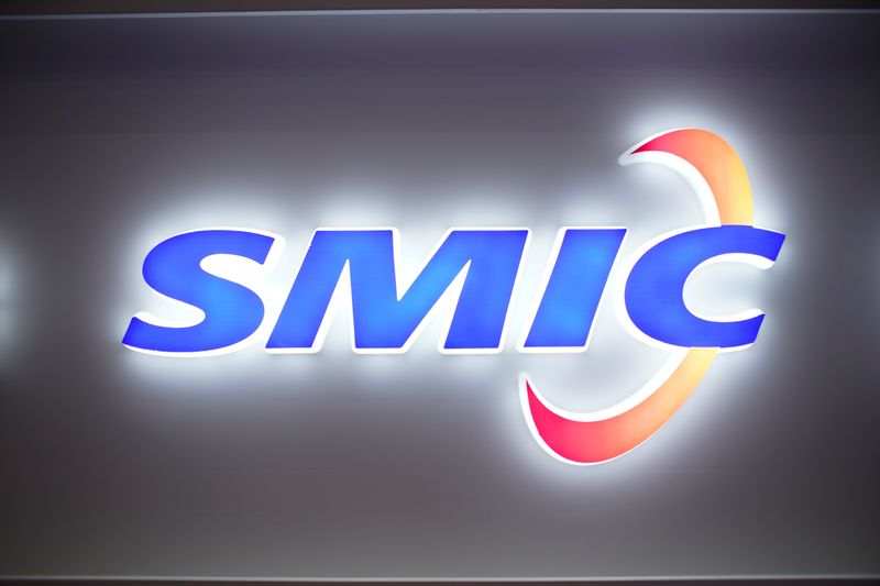 BREAKING: Trump to Add China's SMIC and CNOOC to Defense Blacklist