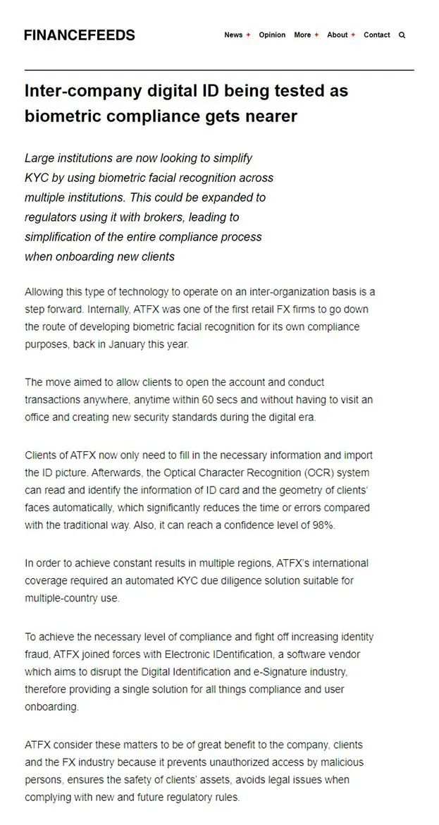 助力金融科技创新发展，ATFX走在行业最前列
