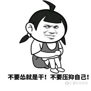 重剑无锋，大巧不工