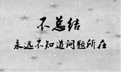 张子易：炒现货、黄金TD、白银挽回亏损之前，你必须调整好心态！