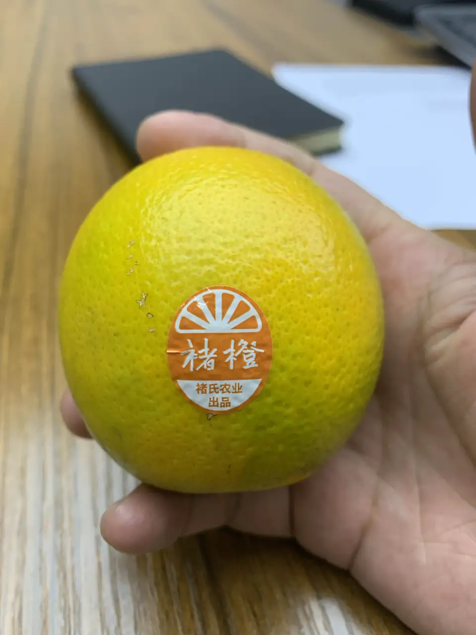 feed image