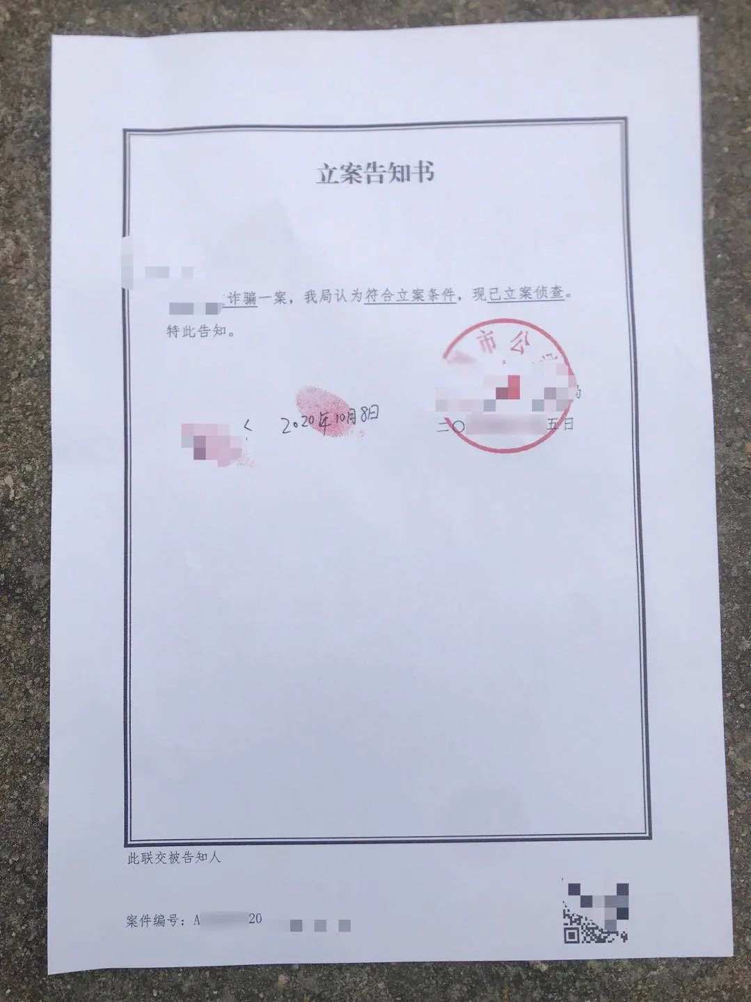 持续服务器中断，承认对赌行为，CPT用户怒揭其老底！