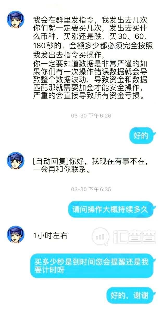 盈利一时爽，出金泪两行！