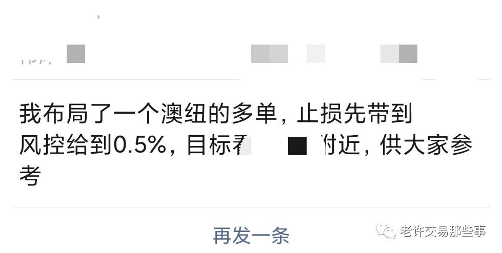 扑朔迷离的美国大选，我们该如何选择