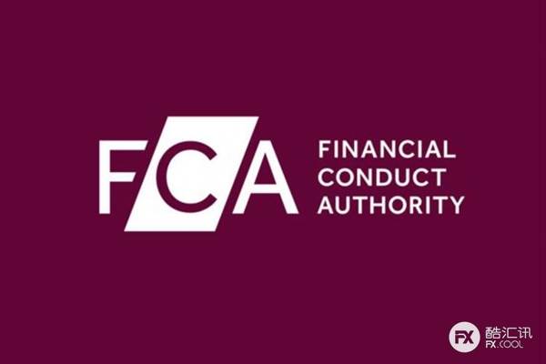 黑平台无处遁形！英国FCA黑名单又双叒叕更新了