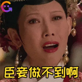 社区瑰宝jason1818操盘手法之浅见