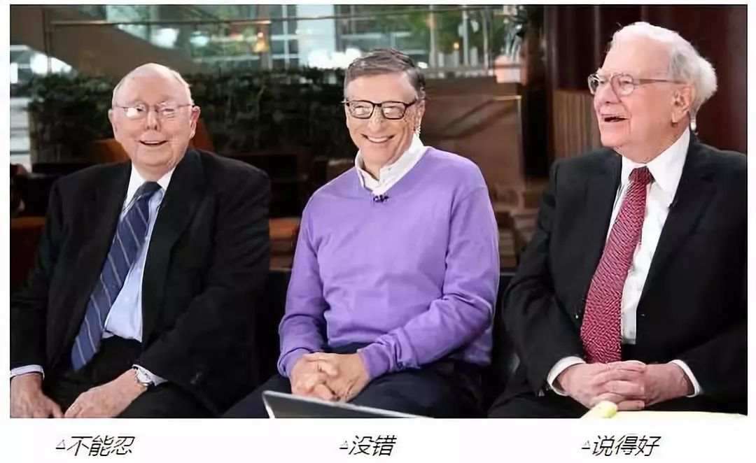 美国市场是怎么割韭菜的？答：当然是躺着割了！