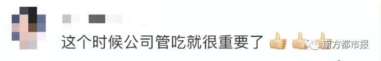 刷新纪录!天猫4982亿,京东2715亿!广东人霸屏,最爱买的居然是……