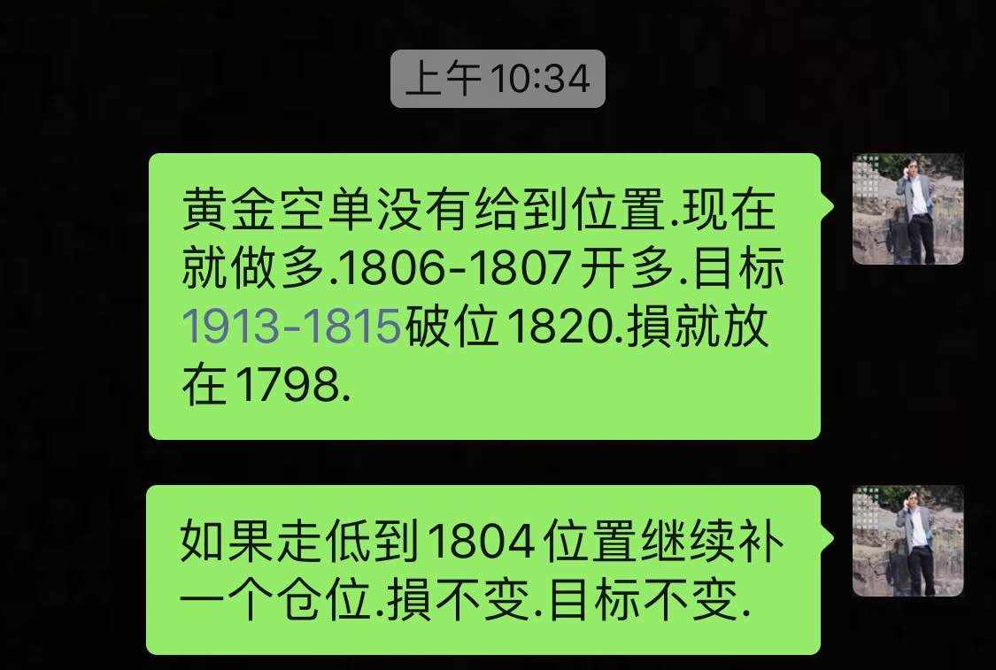 feed-image-0