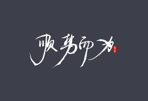 做交易一定要确认趋势吗，顺势而为很重要吗？