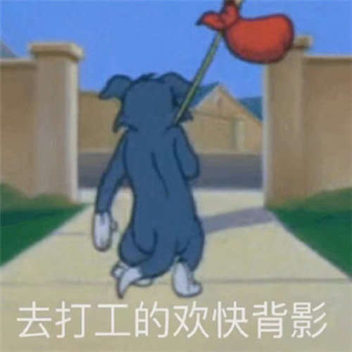 【大选前奏2】：懂王选票被反超，金价徘徊寻方向！