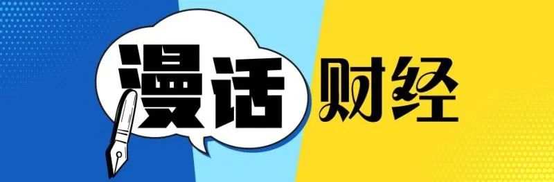 “35岁，人生就这样了吗？”任正非、马云、董明珠...大佬们的35岁