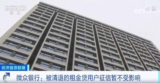 深夜突发！蛋壳公寓炸了，股价一度飙涨80%