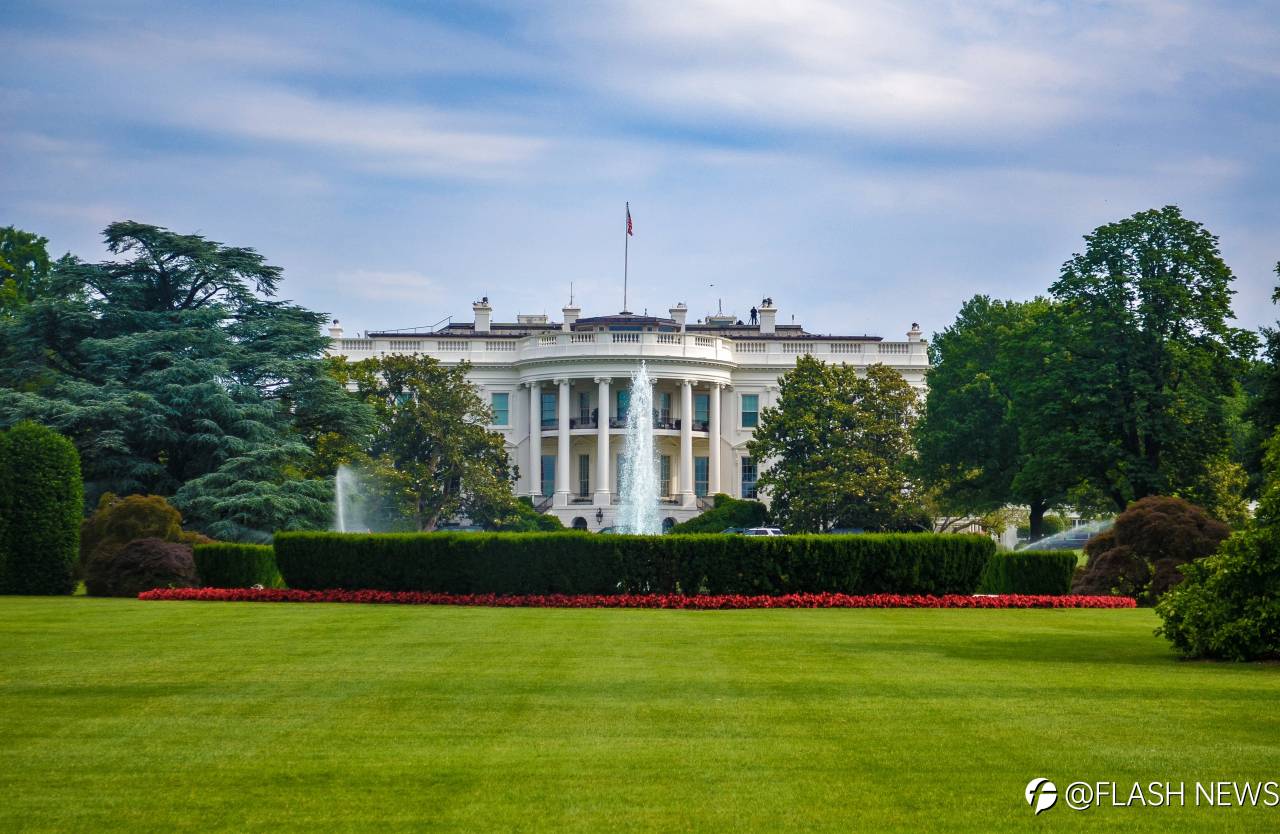 BREAKING: Biden is Expected to Name Yellen as U.S. Treasury Secretary