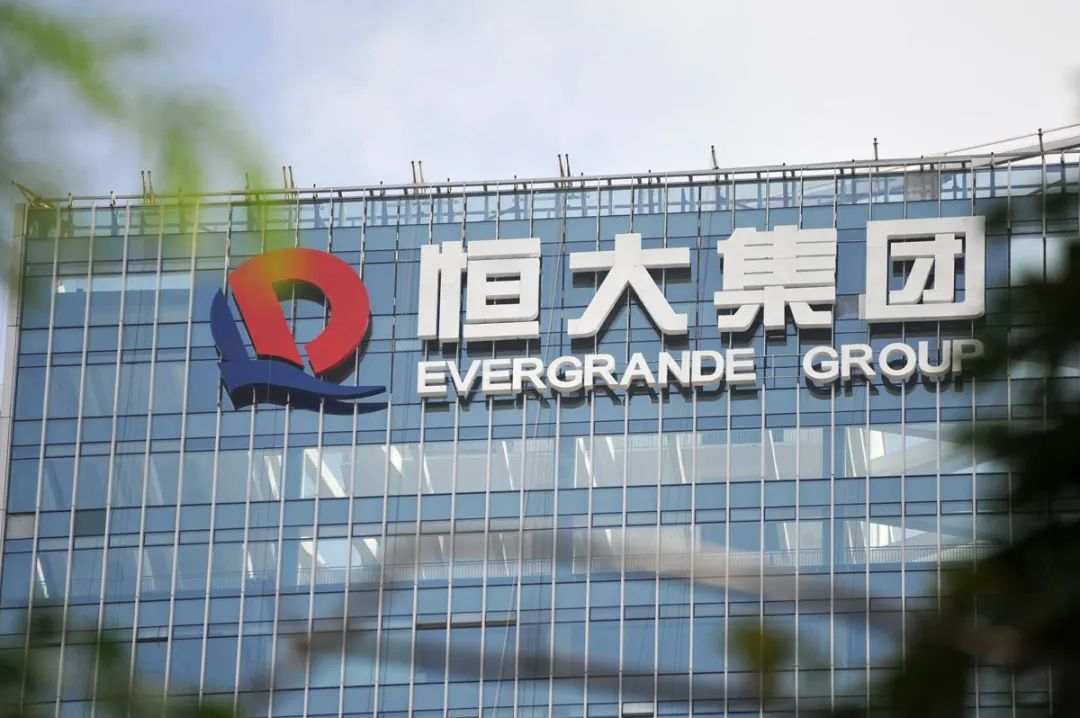 恒大重组深深房A以失败告终!停牌“钉子户”复牌后,7.6万股东何去何从?