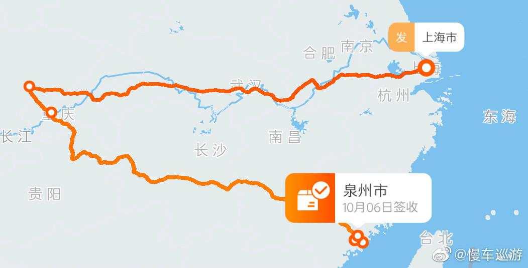 刷新纪录!天猫4982亿,京东2715亿!广东人霸屏,最爱买的居然是……