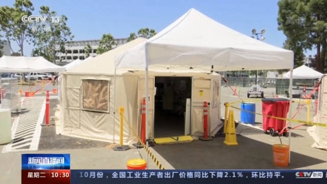 美国连续多天单日新增超10万，专家：政治化操弄致疫情严重