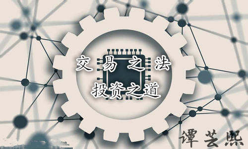 谭芸熙：黄金多头明显有望重回两千关口？！原油交易高空为主