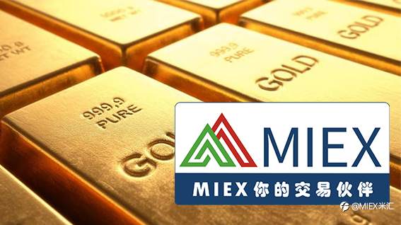 MIEX米汇 :【点石成金】感恩节后黄金走势如何？