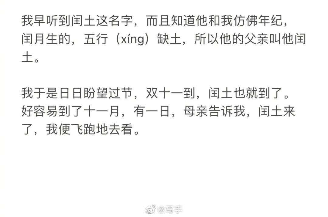 刷新纪录!天猫4982亿,京东2715亿!广东人霸屏,最爱买的居然是……