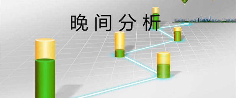 楚悦辰：11.20黄金1868做空思路不变，把握上车的机会