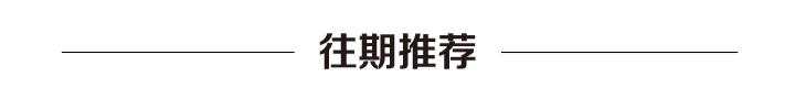 华为将千亿出售荣耀?这家A股直线涨停!公司回应