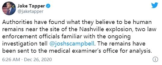美国纳什维尔突发爆炸：闭路电视录像显示爆炸瞬间 “故意”爆炸现场附近发现“疑似”人体残骸