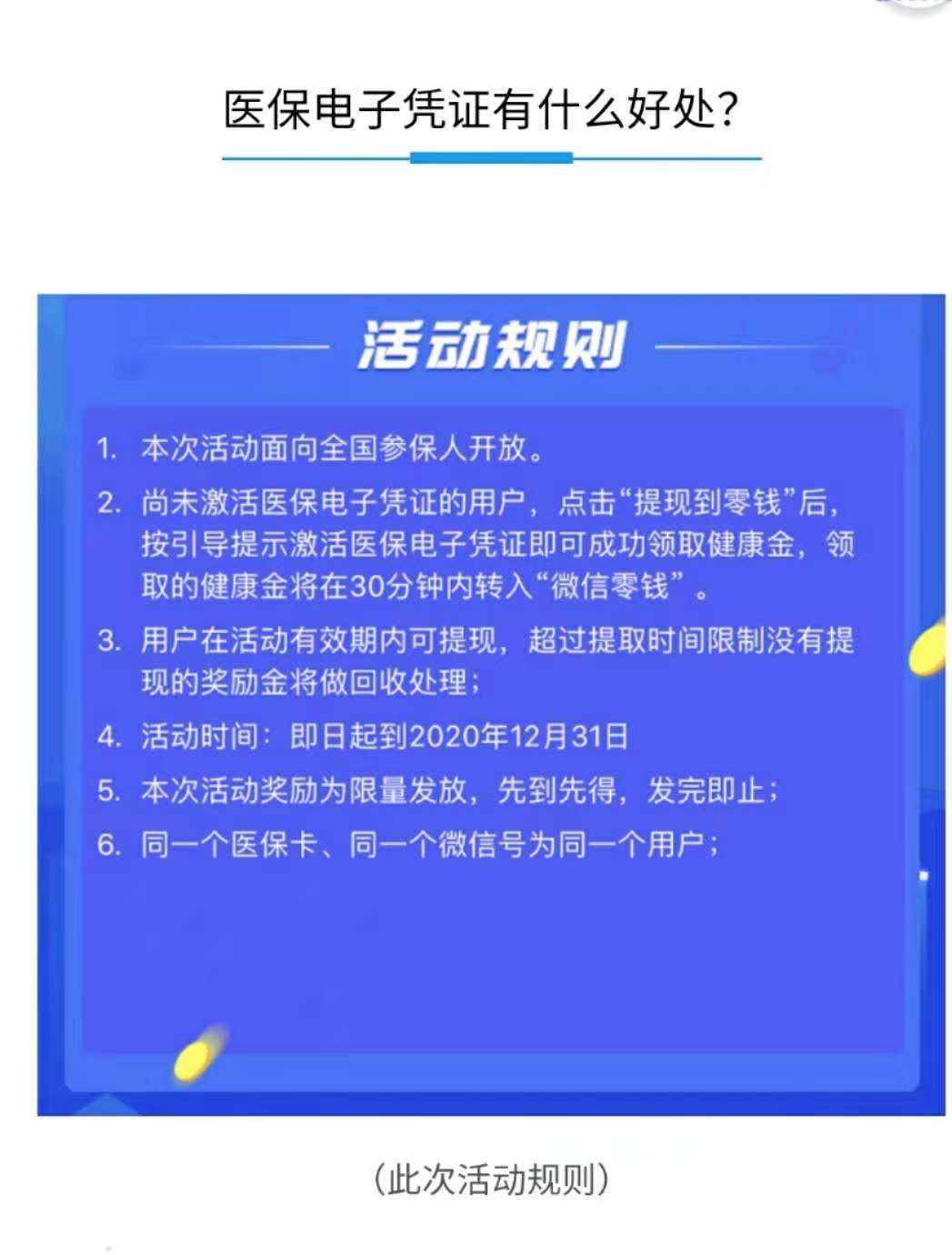 feed-image-3