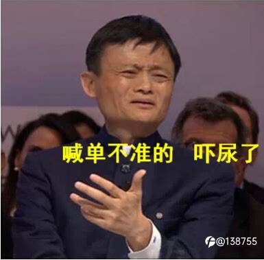 原油走势？用数据说话