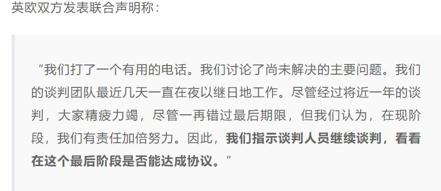 黄金好像跟QE基本面失去了联系